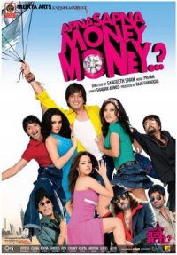 Apna Sapna Money Money