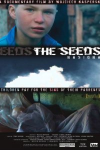 The Seeds