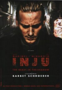 Inju, la bête dans l'ombre