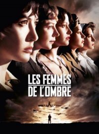 Les femmes de l'ombre