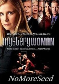 Mystery Woman: In the Shadows