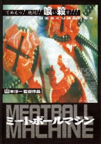 Meatball Machine