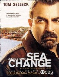 Jesse Stone: Sea Change