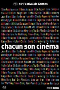 Chacun son cinéma