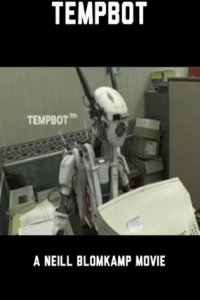 Tempbot