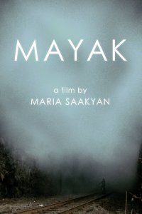 Mayak