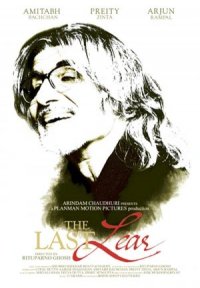 The Last Lear