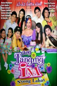 Ang tanging ina n'yong lahat