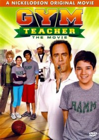 Gym Teacher: The Movie