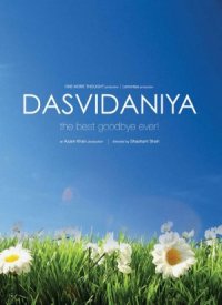 Dasvidaniya