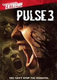 Pulse 3