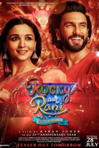 Rocky Aur Rani Kii Prem Kahaani