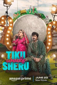 Tiku weds Sheru