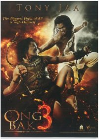 Ong-bak 3