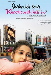 Shahrukh Bola 'Khoobsurat Hai Tu'... And She Believed in It