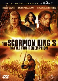 The Scorpion King 3: Battle for Redemption