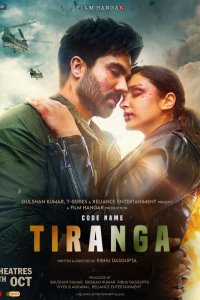 Code Name: Tiranga