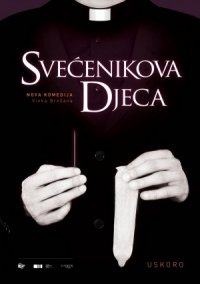 Svecenikova djeca