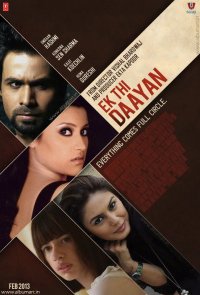 Ek Thi Daayan