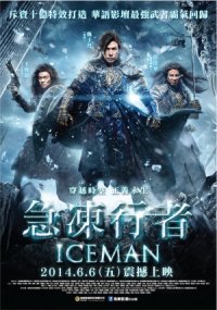 Iceman