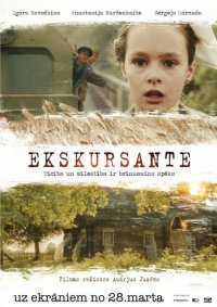 Ekskursante