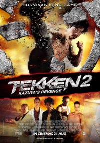 Tekken: A Man Called X