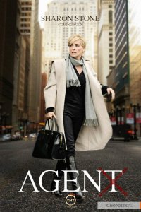 Agent X