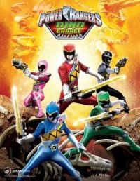 Power Rangers Dino Charge