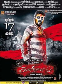 Kanchana 2