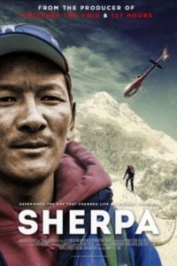 Sherpa