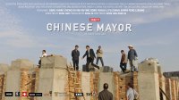 The Chinese Mayor