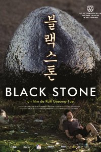 Black Stone