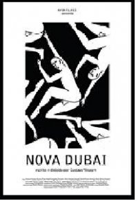 Nova Dubai