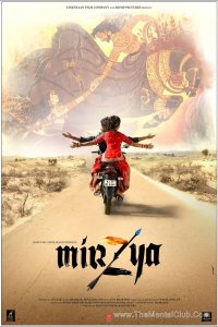 Mirzya