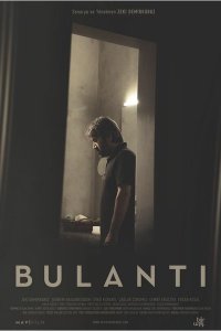 Bulanti