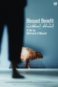 Blessed Benefit