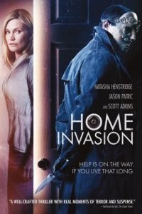 Home Invasion