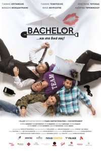 The Bachelor