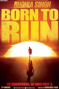 Budhia Singh: Born to Run