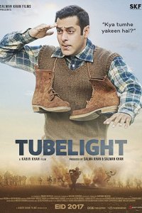 Tubelight