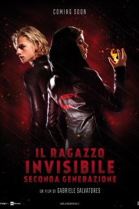 Il ragazzo invisibile: Fratelli