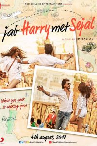 Jab Harry met Sejal