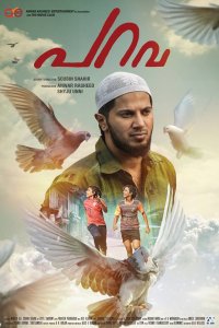 Parava