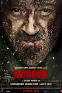 Bhoomi