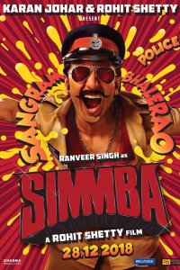 Simmba