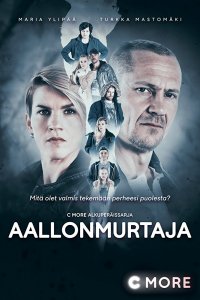 Aallonmurtaja