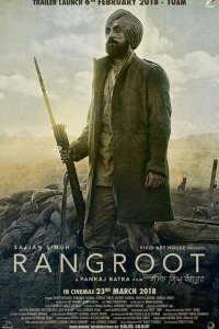 Sajjan Singh Rangroot