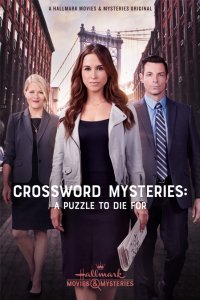 The Crossword Mysteries: A Puzzle to Die For