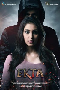 Ekta