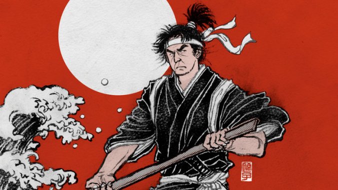 Musashi Miyamoto Conclusion: Ganryu Island Duel